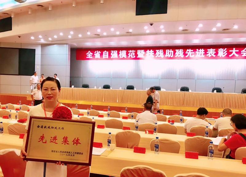 微信图片_20190626214520.jpg